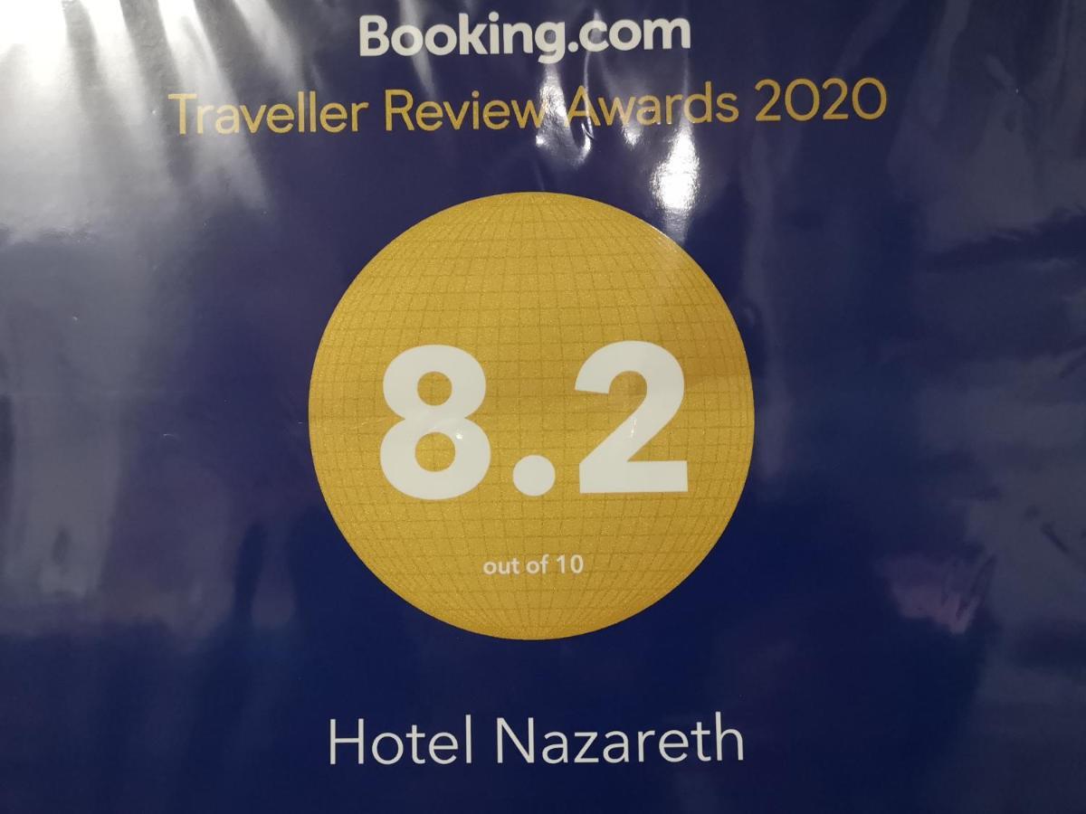 Hotel Nazareth Лісабон Екстер'єр фото